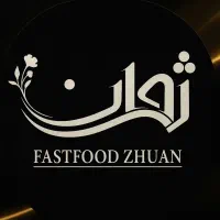 نیرو فست فود