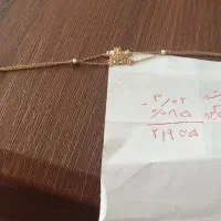 طلا وزیورالات|جواهرات|شاهینشهر, فردوسی|دیوار