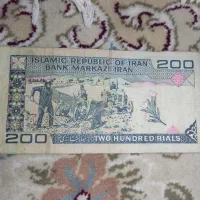 سکه واسکناس|کلکسیون سکه، تمبر، اسکناس|بجنورد, |دیوار