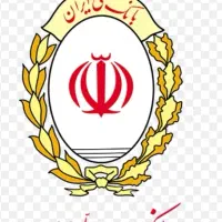 وام بانک ملی