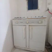 گاز سه شعله