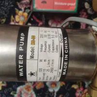 پمپ ابگرمکنی یا زیر پکیجی هاچاسوHS30