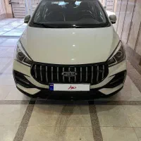 آریزو5اف ال