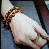 چشم ببر نماد قدرت و انرژی و ثروت|جواهرات|تهران, افسریه شمالی|دیوار