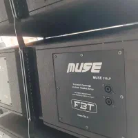 باکس لاین اری FBT MUSE|سیستم صوتی خانگی|چالوس, |دیوار