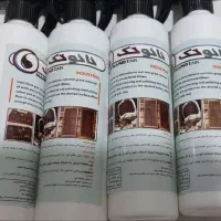 اسپری چربی زدا نانو قیمت عمده