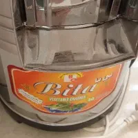 سبزی خرد کن بزرگ نو مناسب جهیزیه