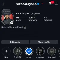 تمام خدمات دیجیتال در یک‌ جا