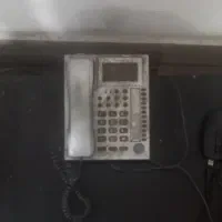 تلفن ثابت