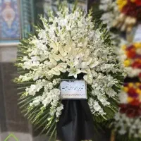 تاج گل تسلیت فقط ۴ ملیون ۵۰۰|گل و گیاه طبیعی|شاهین‌شهر, عطار|دیوار