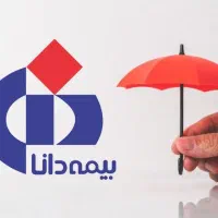 بیمه ثالث و بدنه ۱۰ ماهه کسر از حقوق