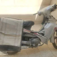 موتور بی کلاج آوا مدل ۹۲
