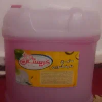مایع ظرفشویی 10کیلویی فقط500