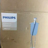 اتو بخار فیلیپس