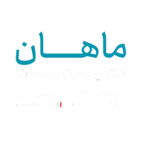 بانک دی|خدمات مالی، حسابداری، بیمه|صحنه, |دیوار