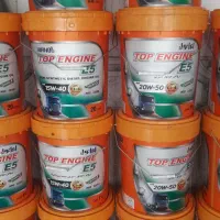 ۲۰لیتری خالی|ظروف نگهدارنده، پلاستیکی، یک‌بارمصرف|الشتر, |دیوار