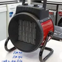 هیتر برقی بوش بخاری برقی فتون
