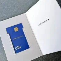 هدیه ۱۵۰ هزار تومن بلو بانک با کد دعوت