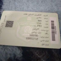 کمباین جاندر مدل ۸۴موتور جاندر‌تازه تعمیر|خودرو سنگین|قروه, |دیوار