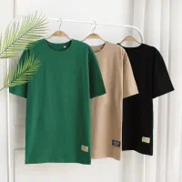 پارچه پهن کن تریکو مردانه