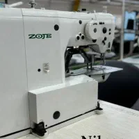 تعمیرکار چرخ صنعتی