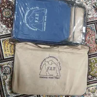 صندلی پشتدار راحت نشین