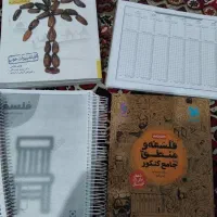 کنکوری|کتاب و مجله آموزشی|شیراز, حومه شیراز|دیوار