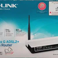 مودم TP-link مدل TD-W8901G