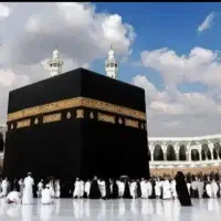 فیش حج عمره