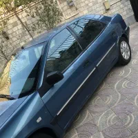 زانتیا آبی اطلسی