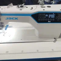 راسته در حد سالم