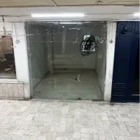 ۱۲/۵ متر مغازه سند دار سجاد