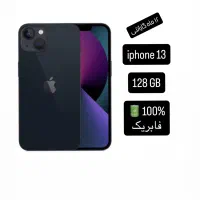 iphone13 اپل ۱۳