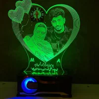 چراغ خواب سه بعدی کادو روز مرد روز پدر