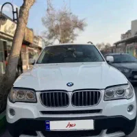 x3بیرنگ i30نیوفیس