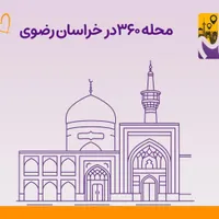 اعطای نمایندگی درآمد تا 500میلیون درماه|استخدام اداری و مدیریت|تهران, جردن|دیوار