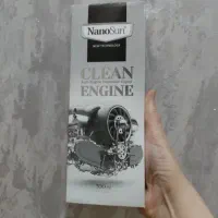چربی زدا وموتور شوی المانی