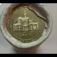 سکه ۲۰۰ تومنی|کلکسیون سکه، تمبر، اسکناس|تهران, ستارخان|دیوار