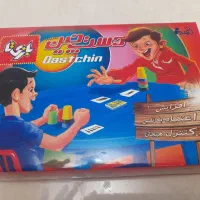 اسباب‌بازی‌دست‌چین|اسباب‌‌بازی|رشت, معلم|دیوار