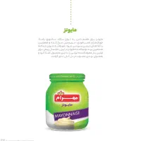 جذب ویزیتور حضوری