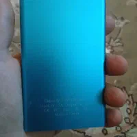 پاور بانک