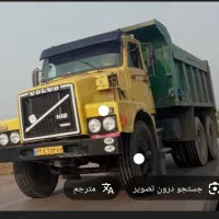 کمکی برای رانندگی