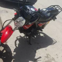 موتور ایردوکو ۱۵۰