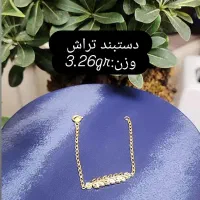 دستبند های بدون اجرت|جواهرات|تبریز, |دیوار