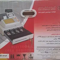 صندوقفروشگاهینوعنوعبدوناستفاده