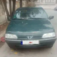 اردی مدل84 دوگانه سوز