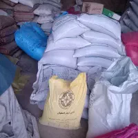 فروش کود کشاورزی