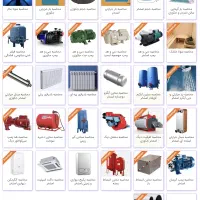 آموزش محاسبه و طراحی تاسیسات / مهندس مکانیک سیالات|خدمات آموزشی|تهران, بهار|دیوار