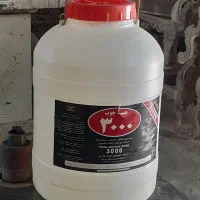دبه خالی