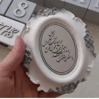 گیفت جشن عقد و عروسی وتولد و...|صنایع دستی و سایر لوازم تزئینی|رشت, رودبارتان|دیوار